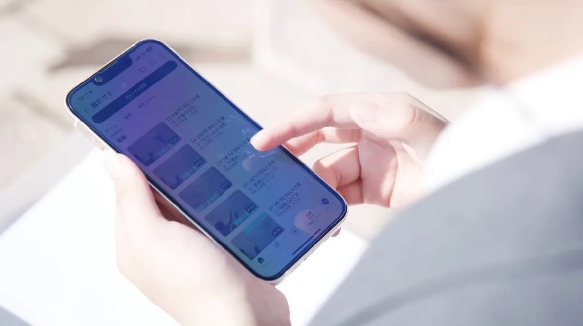 維新ゼミナール